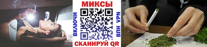 Купить где Нарткала Бутират оксана