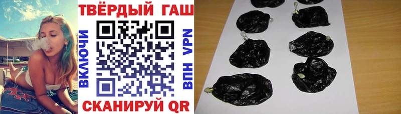 Купить закладки  Нарткала  Гашиш индика сатива 