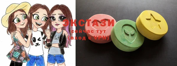 мдпв Аша