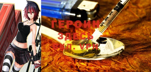 прущая мука Магадан
