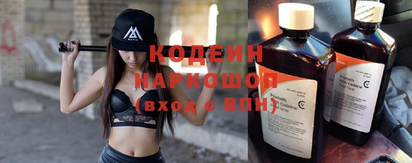 меф VHQ Майский