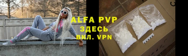 прущая мука Магадан