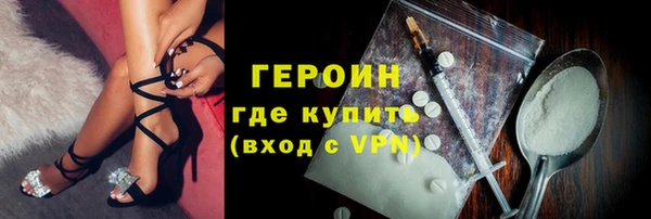 прущая мука Магадан