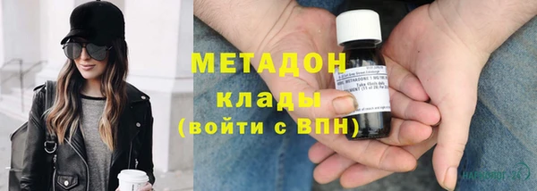 MESCALINE Медногорск