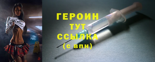 прущая мука Магадан