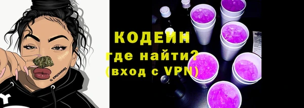 каннабис Магас