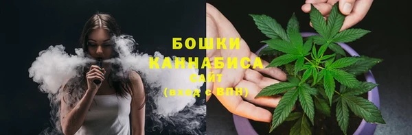 MESCALINE Медногорск
