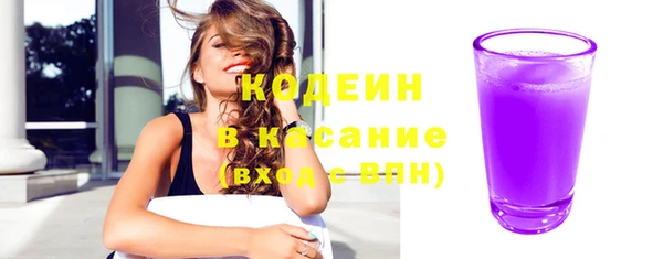 мдпв Аша