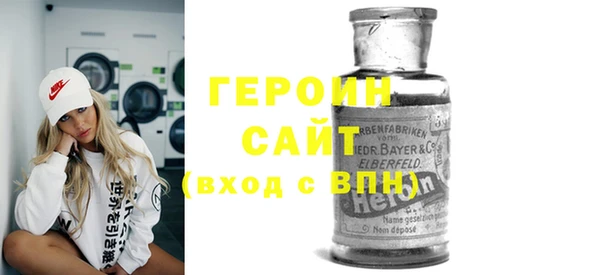 прущая мука Магадан