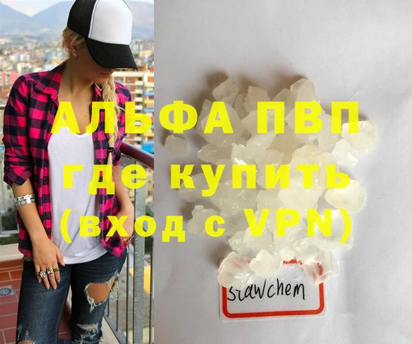меф VHQ Майский