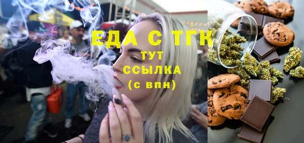 jwh Мегион
