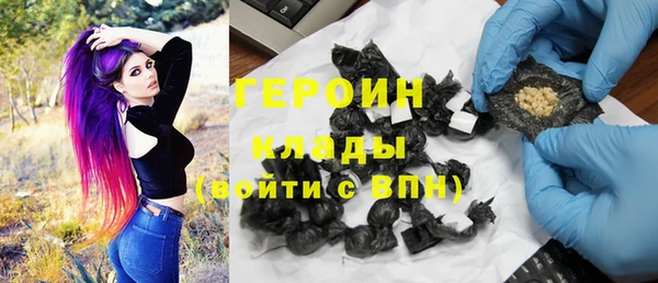 индика Ахтубинск