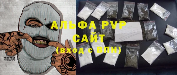 меф VHQ Майский