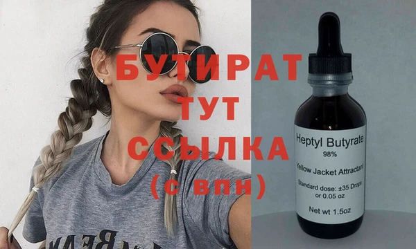 jwh Мегион