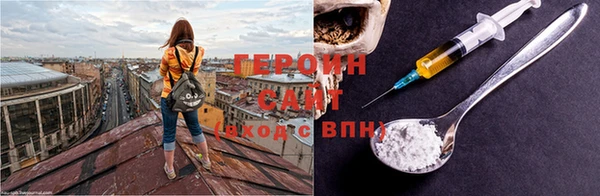 прущая мука Магадан
