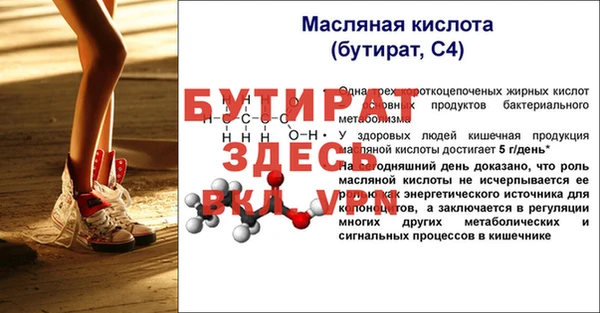 прущая мука Магадан