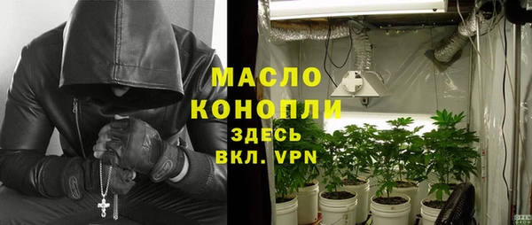 меф VHQ Майский