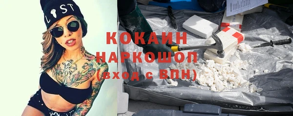 меф VHQ Майский