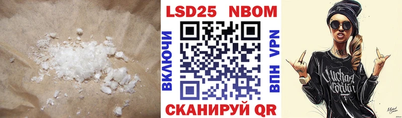 Купить где  Нарткала  ЛСД экстази ecstasy